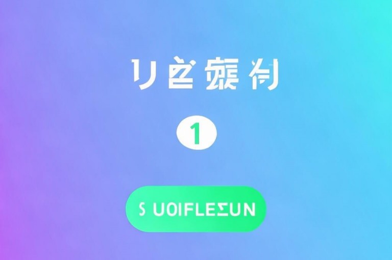dy充值1块，即在抖音平台充值1元人民币。