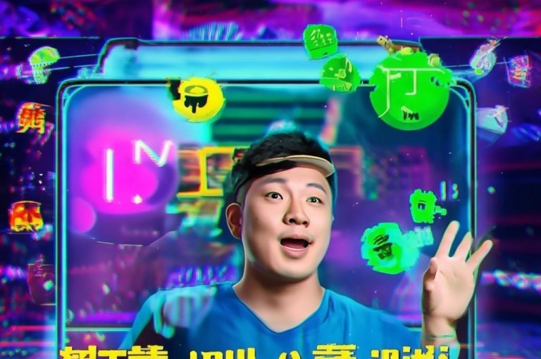 ks免费获赞一元一百的最新揭秘，ks免费点赞活动一元获得百次点赞！2024必学