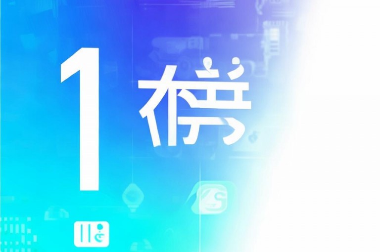 1元抖币充值入口提供一键充值服务。