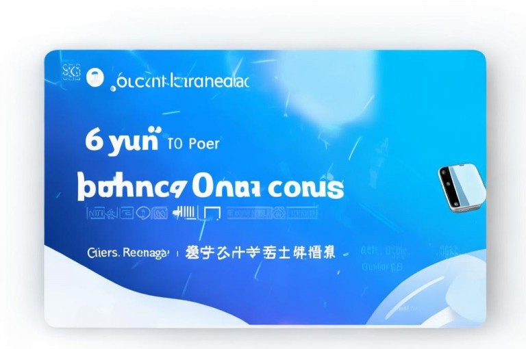 苹果手机快币充值，6元得60币，畅享精彩。