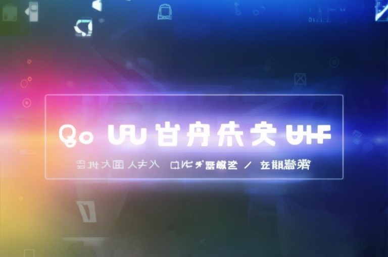 请提供具体的内容呀，这样我才能围绕它为你创作合适的句子呢。