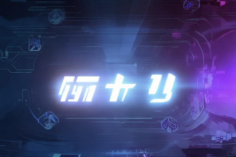平台卡盟是提供游戏辅助服务的在线平台官网。
