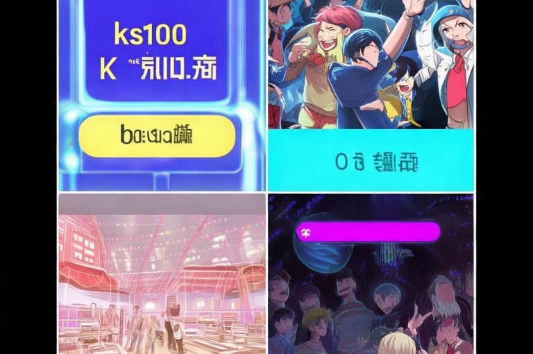 ks打call可刷，dy点赞充值有链接，能快速获粉探索无界。