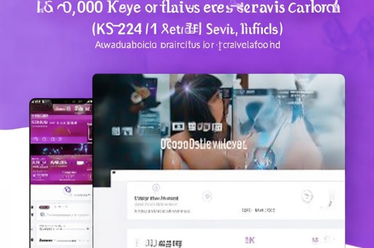 自助下单小程序，QQ业务平台优惠多，每日可领10万赞。