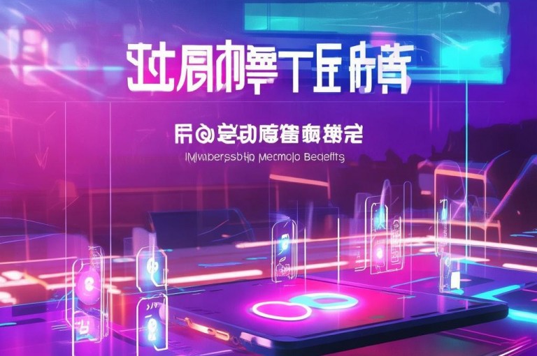 卡盟提供终身QQ会员服务，尽享尊贵特权。