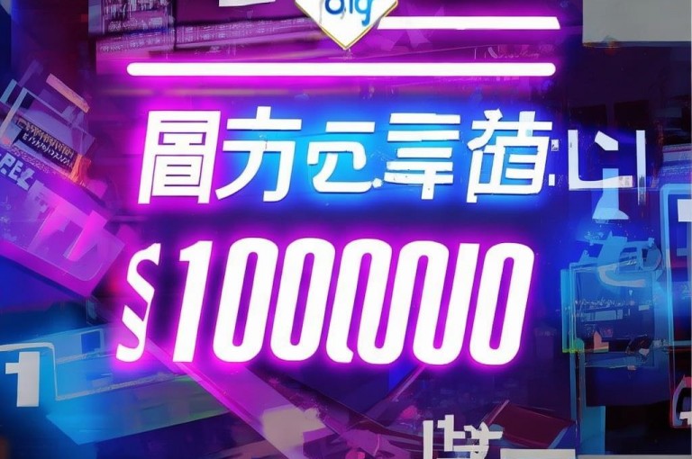 dy刷钻网站全网最低价，一毛钱就能得10000播放量。
