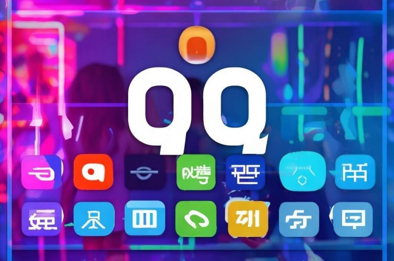 qq卡盟网站平台提供多样服务，满足不同用户需求。