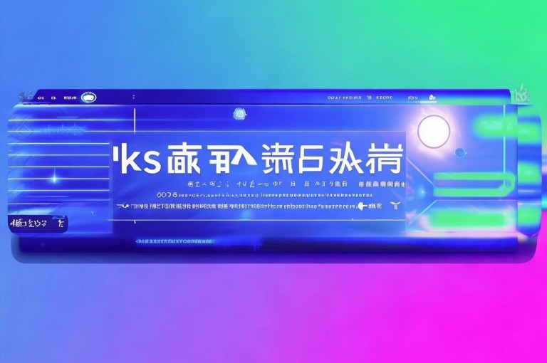 ks一元一白赞自助网站，轻松参与活动获赞。