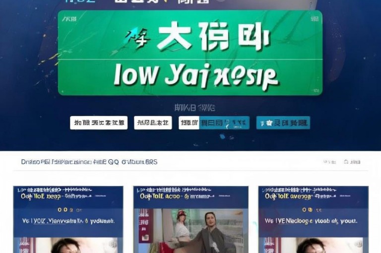 我爱云小店提供KS业务，含低价刷、QQ购买点赞资料卡及KS播放量服务。