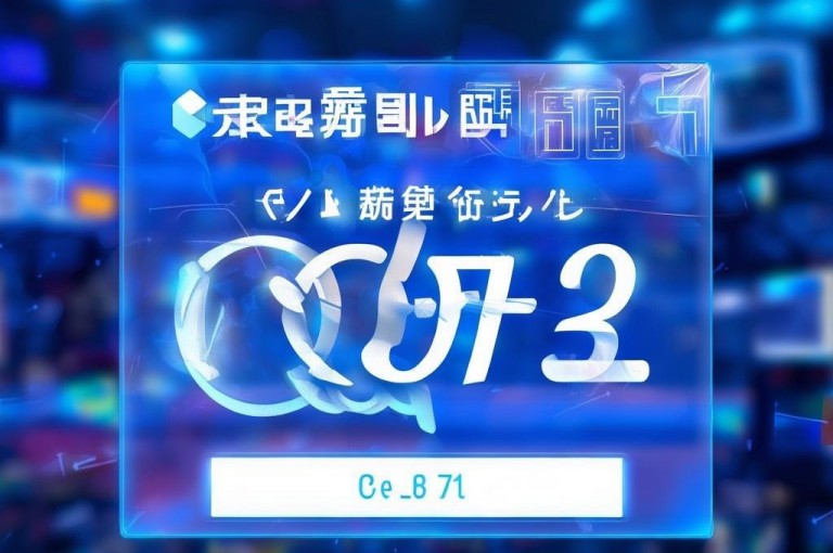 QQ空间访客量免费网站，助力免费提升QQ空间访客量。
