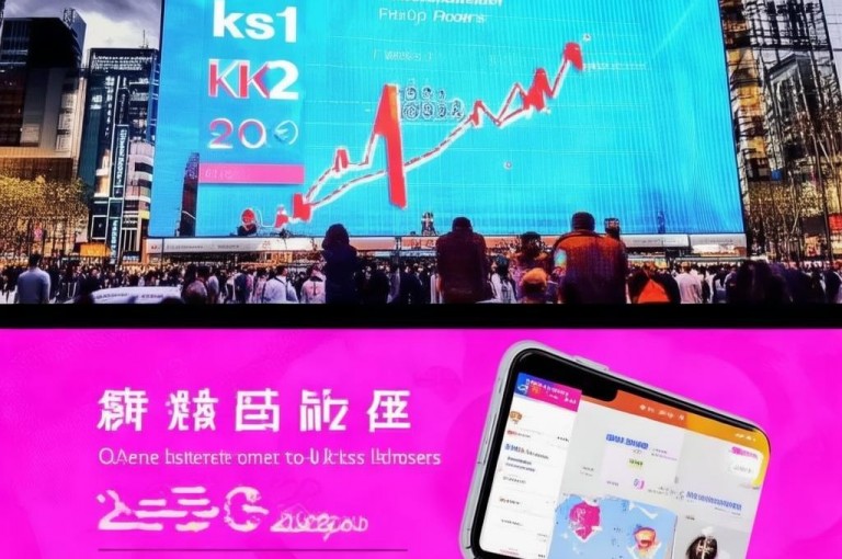 乐刷卡盟官网提供ks1万粉丝涨粉丝下载及2024年最新排行榜，还有qq动态自动秒赞设置方法。