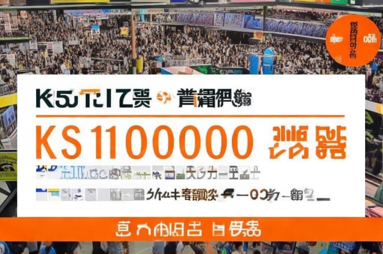 免费领取10000ks播放量，拼多多互助平台助力ks推广自助。