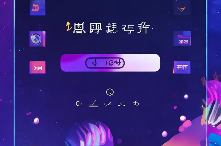 ksdy提供24小时下单服务，涵盖QQ业务及点赞自助。