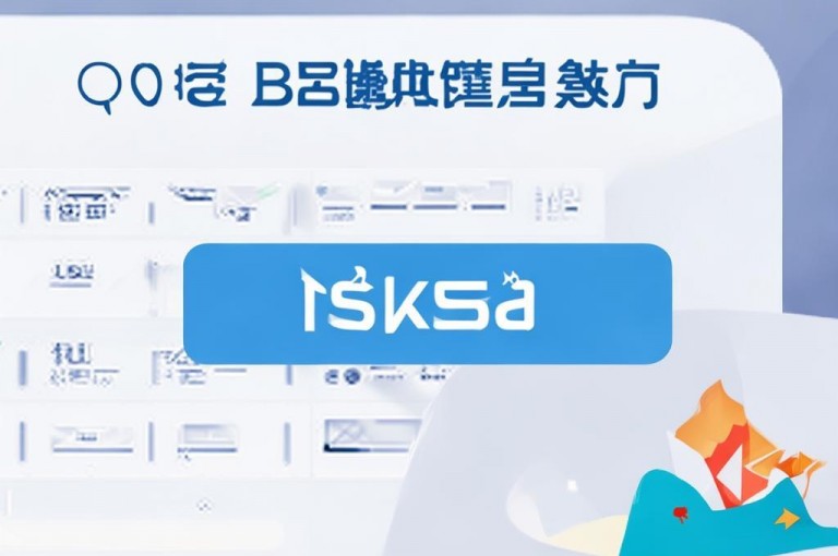 ks双击平台提供稳定QQ业务代理服务。