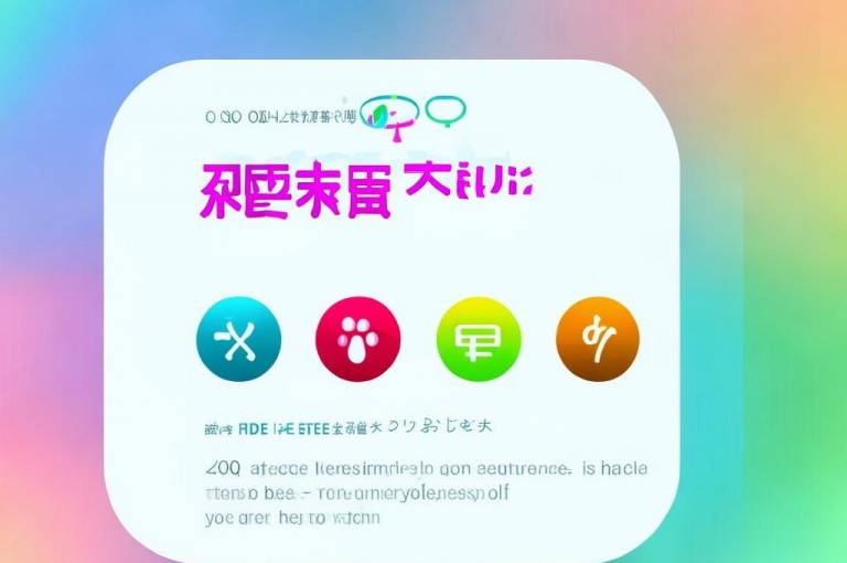 免费领取QQ说说浏览网站，精简分享等你来体验。