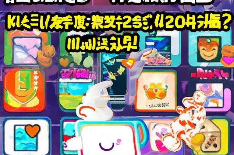ks买作品点赞便宜，2024超值实惠必学揭秘！