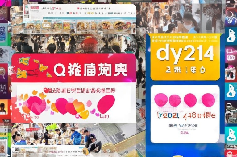 qq空间动态说说点赞免费，dy点赞24小时在线下单。