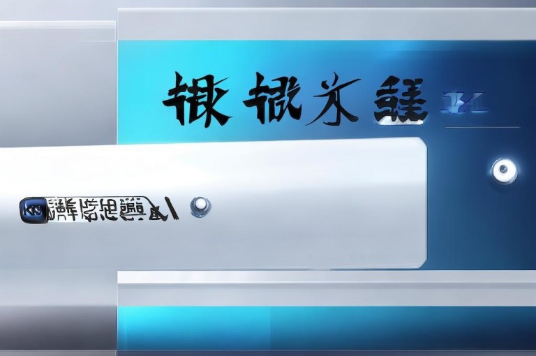 轻松获取ks播放量，一元搞定10000次播放。