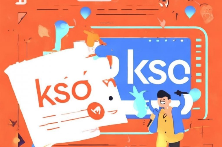 ks业务在线下单，快速方便只需几步操作！