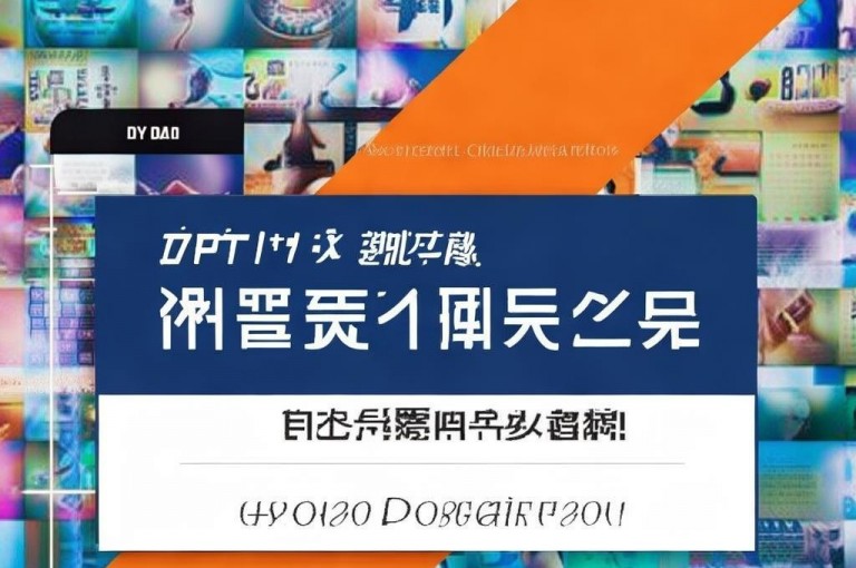 Dy粉丝秒到账，dy粉丝业务24小时 - 小红书业务下单平台 - ks自助平台秒到账2024官方紧急辟谣。