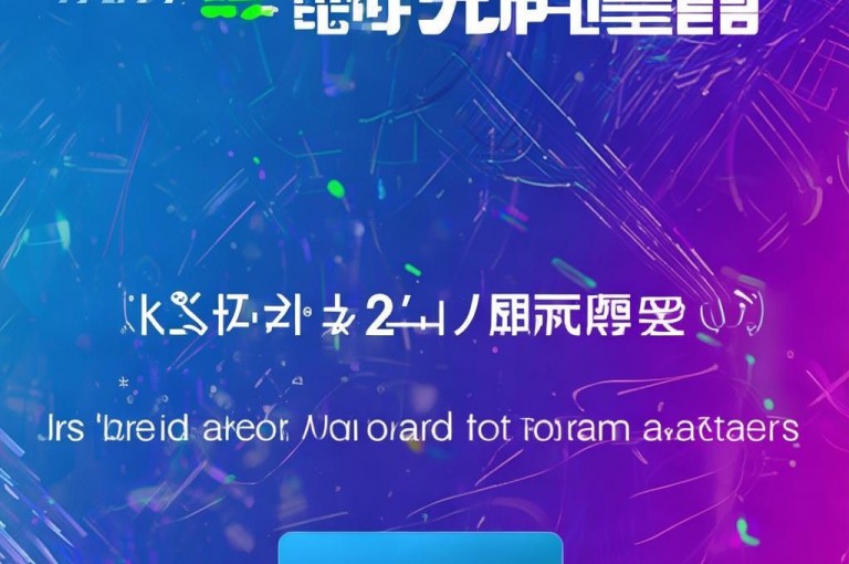 卡盟24小时自动发卡平台，KS点赞等业务可微信支付自助下单。