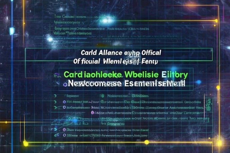 卡盟官网入口的重要措施包括提供官方网站入口大全，是新人必备的指南。
