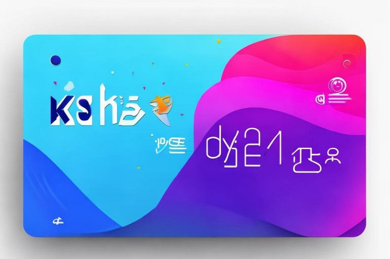 ks粉丝业务卡盟，dy自助赞平台24小时发货。
