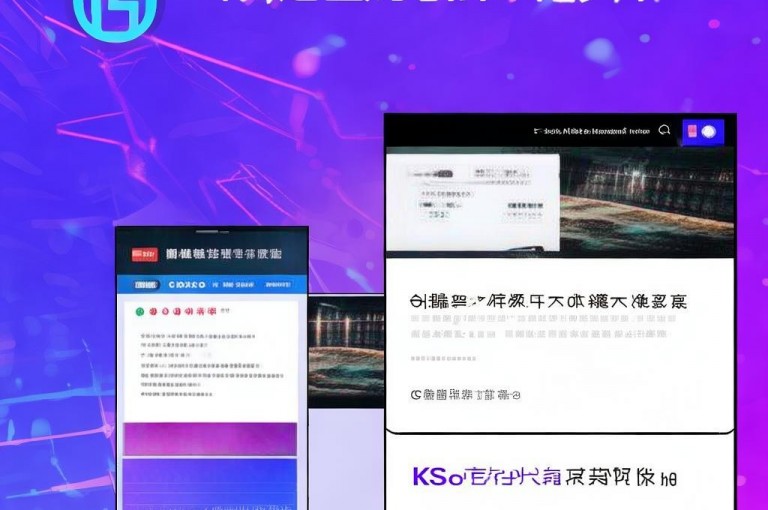 卡盟官网，免费QQ空间业务，点赞任务，ks小号批发自动发卡。