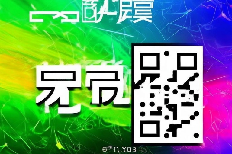QQ低价会员网址是虚假宣传，购买此类服务有风险，建议通过官方正规渠道开通会员。