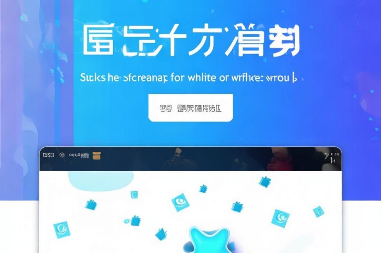 一元换白赞，ks白赞自助网站助您轻松提升人气！