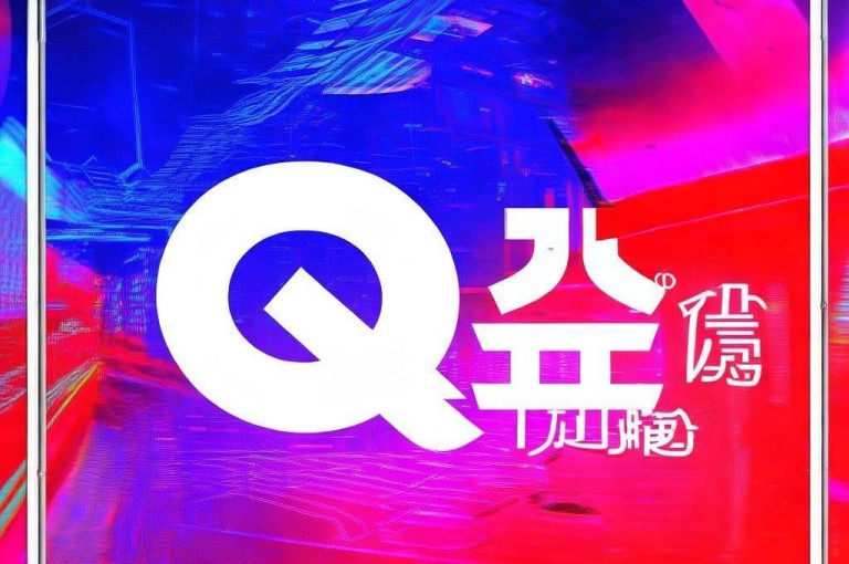 QQ访客自助网址，提供最便宜访客网站服务。