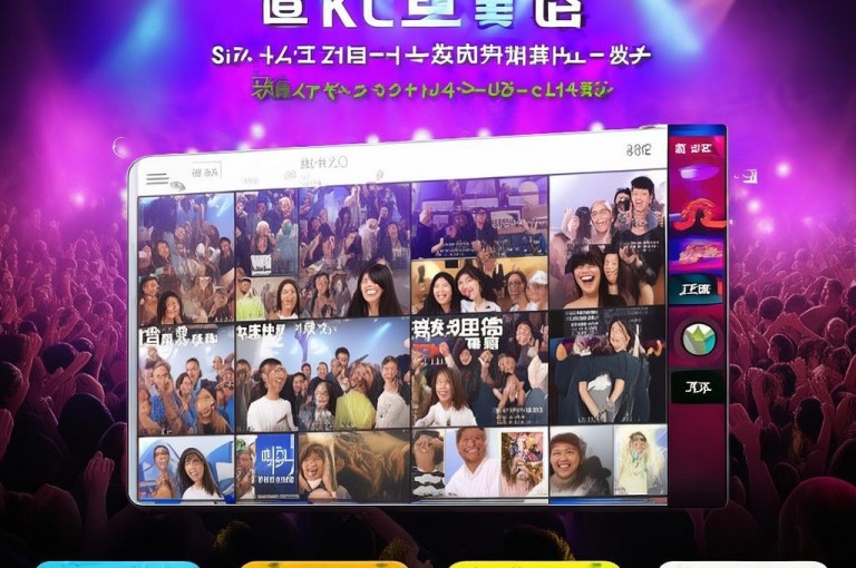 全民K歌试听网站，畅享海量歌曲乐趣！
