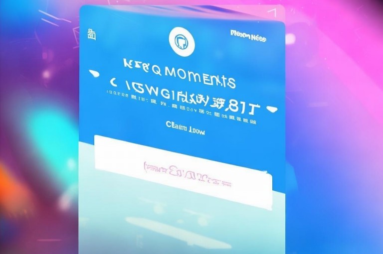 免费领取qq说说浏览网站，轻松提升社交影响力。