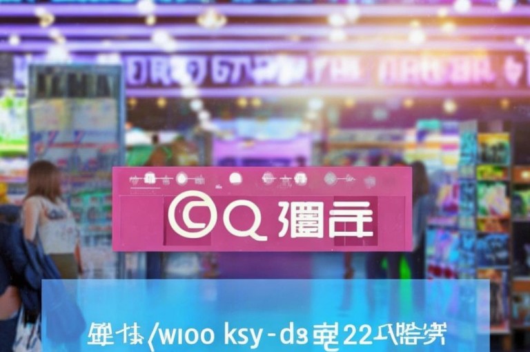 君泽货源站自助下单，24小时老马服务，QQ自动平台申请入口。