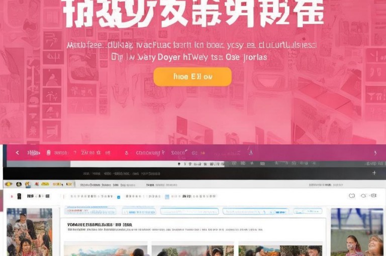 拼多多自助下单平台，轻松实现便捷购物。