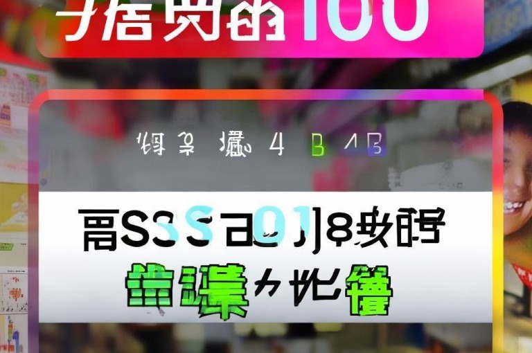 dy粉丝增加，ks一块钱100个可微信支付。