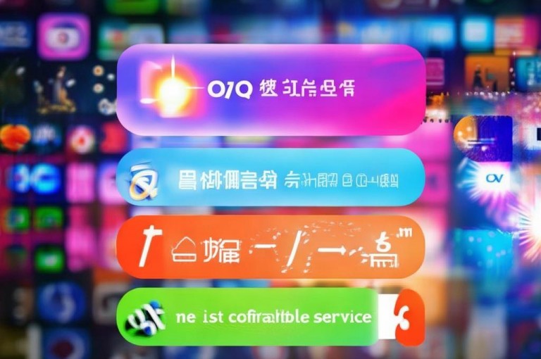 ks点赞全网最低，dy点赞自助平台24小时服务，qq个性标签赞网址及自动互赞。
