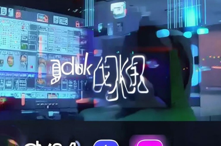 ks秒单、dy下单24小时，dyks业务下单自动平台助力dy点赞推广。