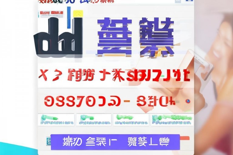 dy自助下单全网最低，网上最低价自助下单平台。