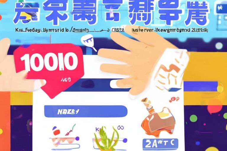 dy业务1000赞下单，ks赞自助微信支付，卡盟平台24小时低价服务。