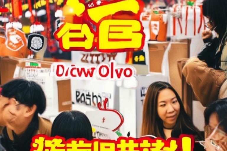 ks点赞低价货源的关键，新人必备，ks低价货源助力点赞！