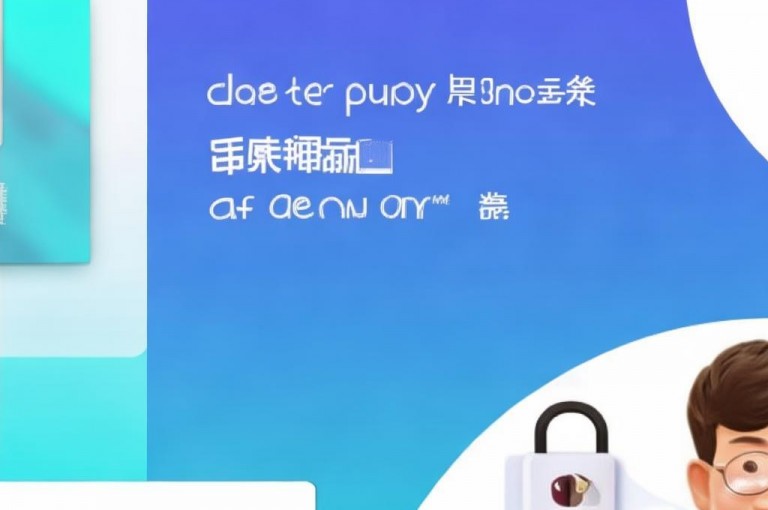 dy充值入口，安全便捷充值，畅享更多dy服务。