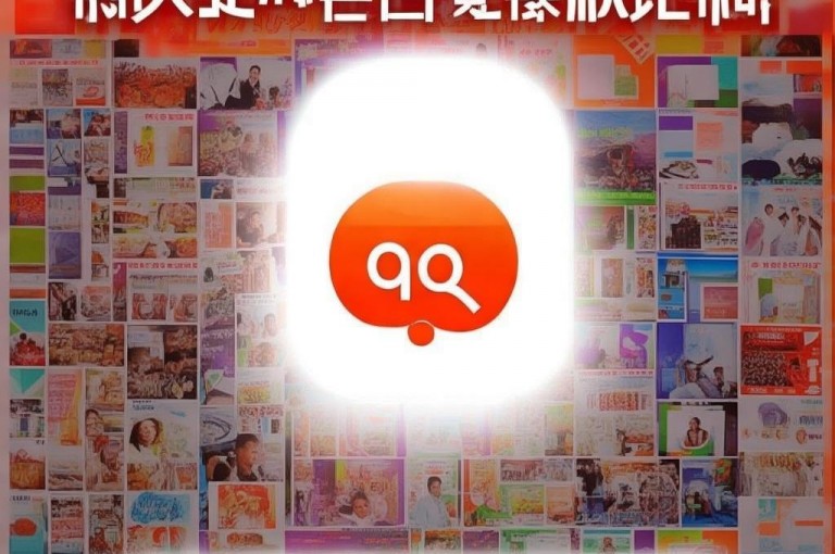 卡盟提供终身QQ会员服务，享受长期优惠。