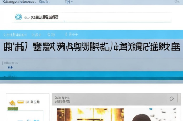 免费获取QQ空间访客量的方法，可尝试相关网址。