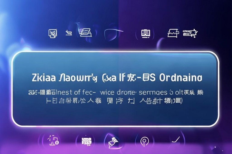 子潇网络提供KS业务自助下单软件最低价链接。