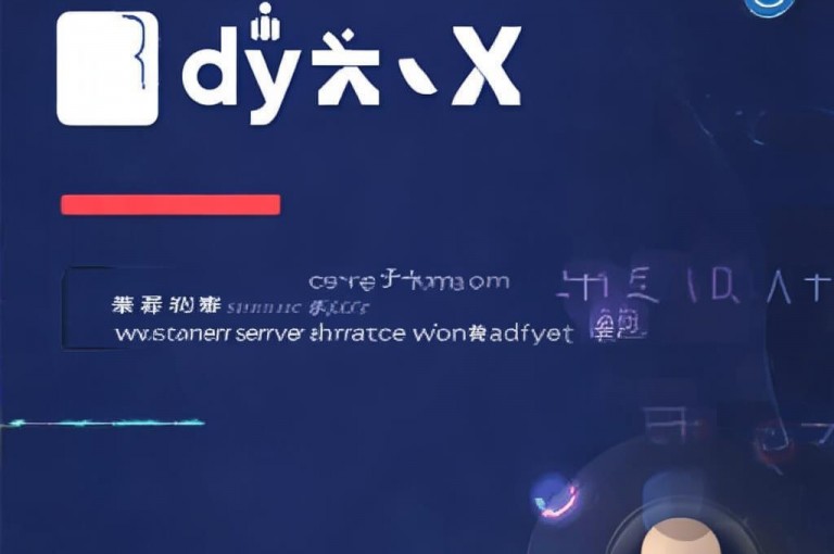 DY自助业务网官方，提供便捷服务。