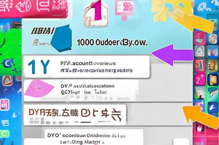 1块钱1w播放自助下单，dy起号运营、qq说说赞可在线自助下单。