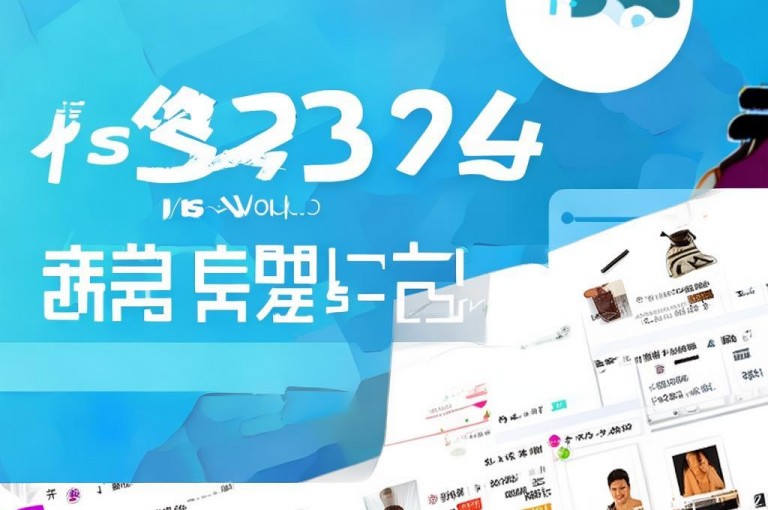 ks24小时下单平台推出新优惠，快来体验最低价购物！