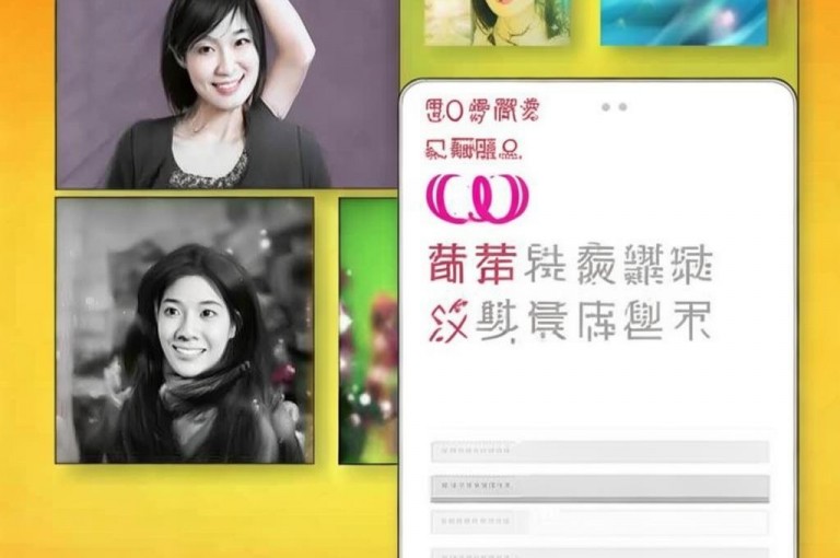 QQ免费个性名片可永久定制，彰显独特魅力。