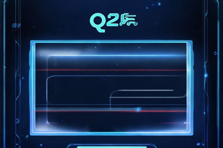 qq业务网登录入口官网 - dyks24h自助平台，便捷服务一键触达。